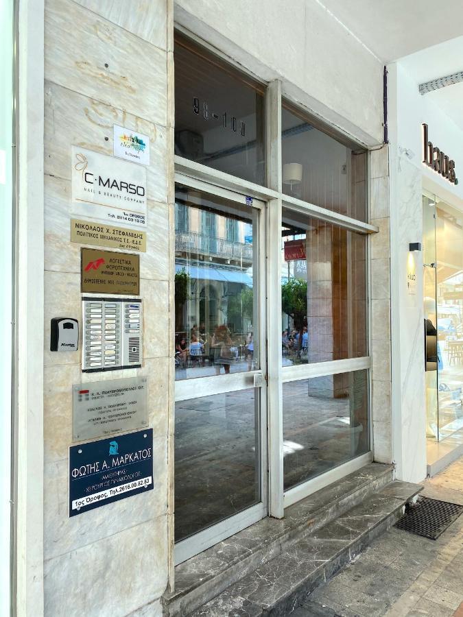 Happy Place! Big, Bright & Central - Ideal For Families And Groups Of Friends Patras Exteriér fotografie
